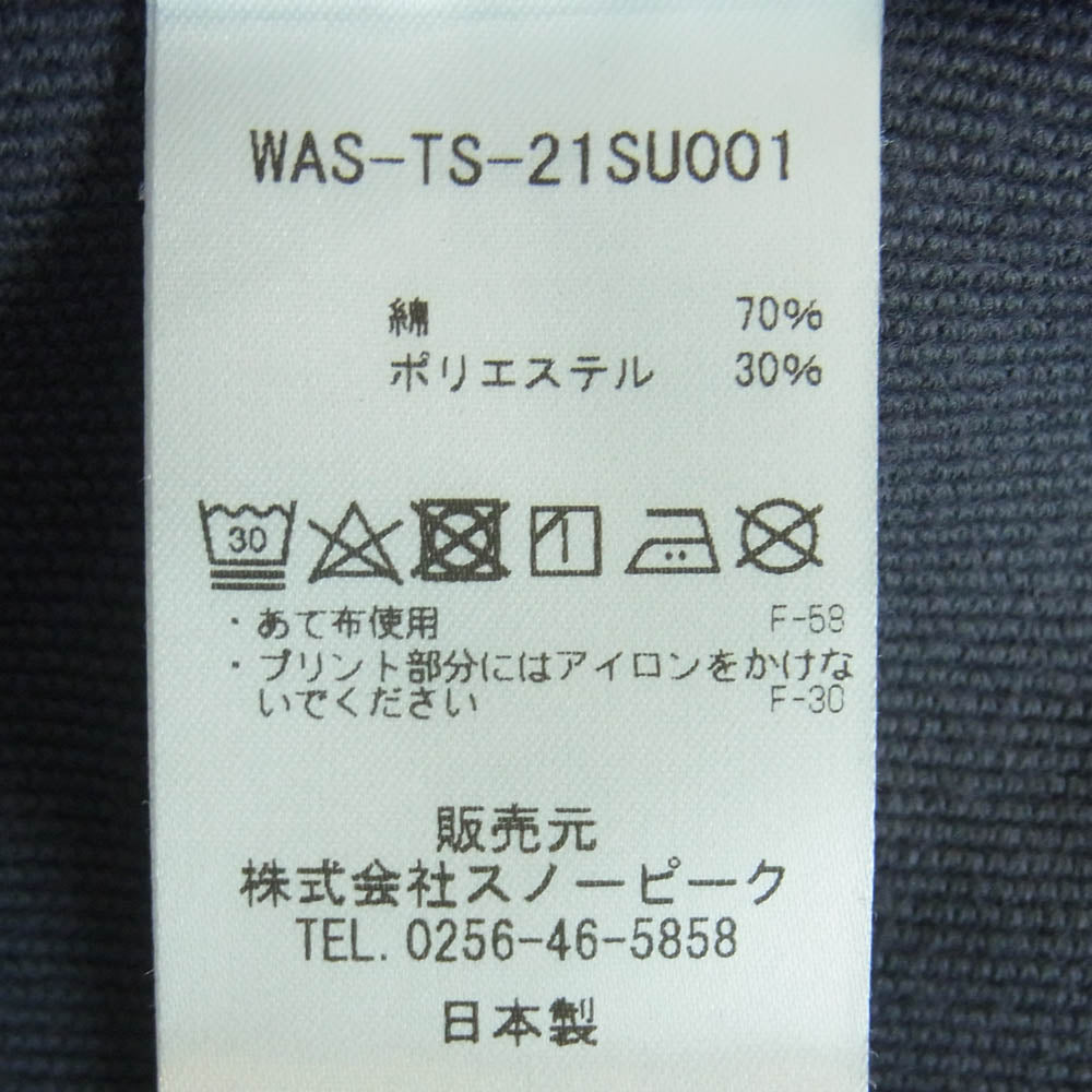 WIND AND SEA ウィンダンシー WAT-TS-21SU001 CO PE DRY S/S TSHIRT ドライ 半袖 Tシャツ 日本製 グレー系 L【中古】