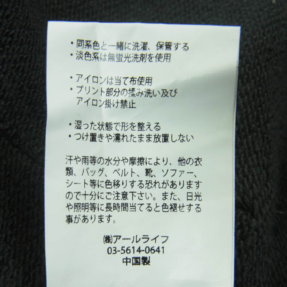 NEIGHBORHOOD ネイバーフッド RUSSELL ATHLETIC SWEAT HALF PANTS スウェット ハーフ パンツ ダークグレー系 L【中古】