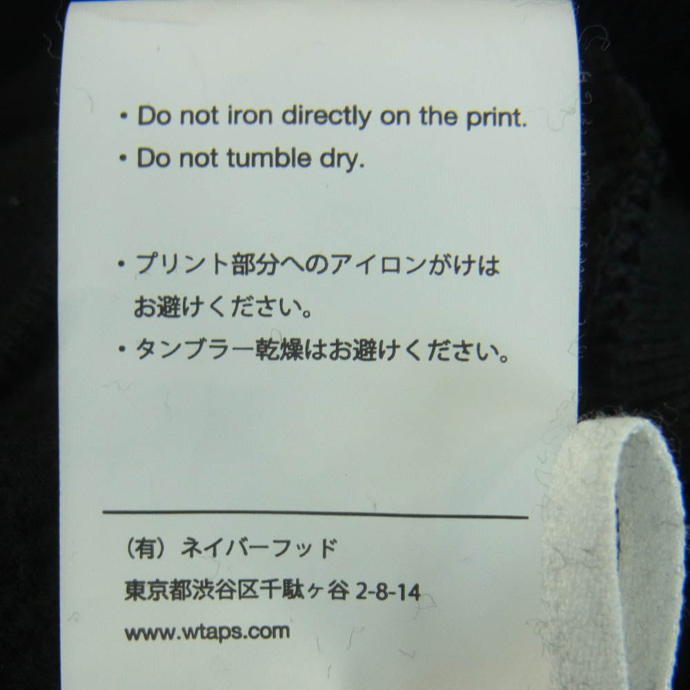 WTAPS ダブルタップス SNEAK COLLECTION VISUAL UPARMORED スニーク クルーネック スウェット ブラック系 04【中古】