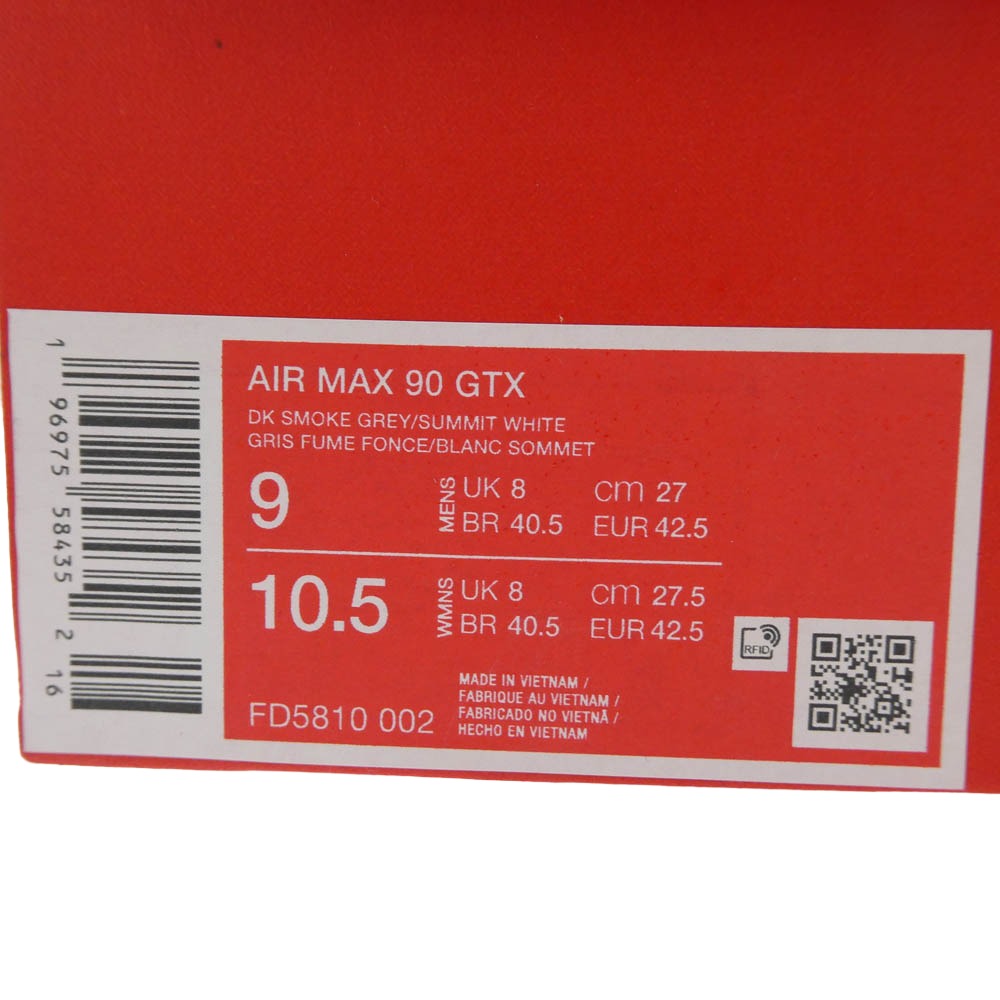 NIKE ナイキ FD5810-002 Air Max 90 GORE-TEX Smoke Grey エアマックス90 ゴアテックス スモークグレー スニーカー グレー系 ブラック系 27cm【新古品】【未使用】【中古】