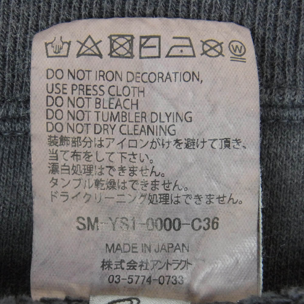 SAINT MICHAEL セントマイケル 24AW SM-YS1-0000-C36 CREW SWEAT NOTHING IMP 河村康輔 コウスケカワムラ スウェット ダークグレー系 XL【中古】