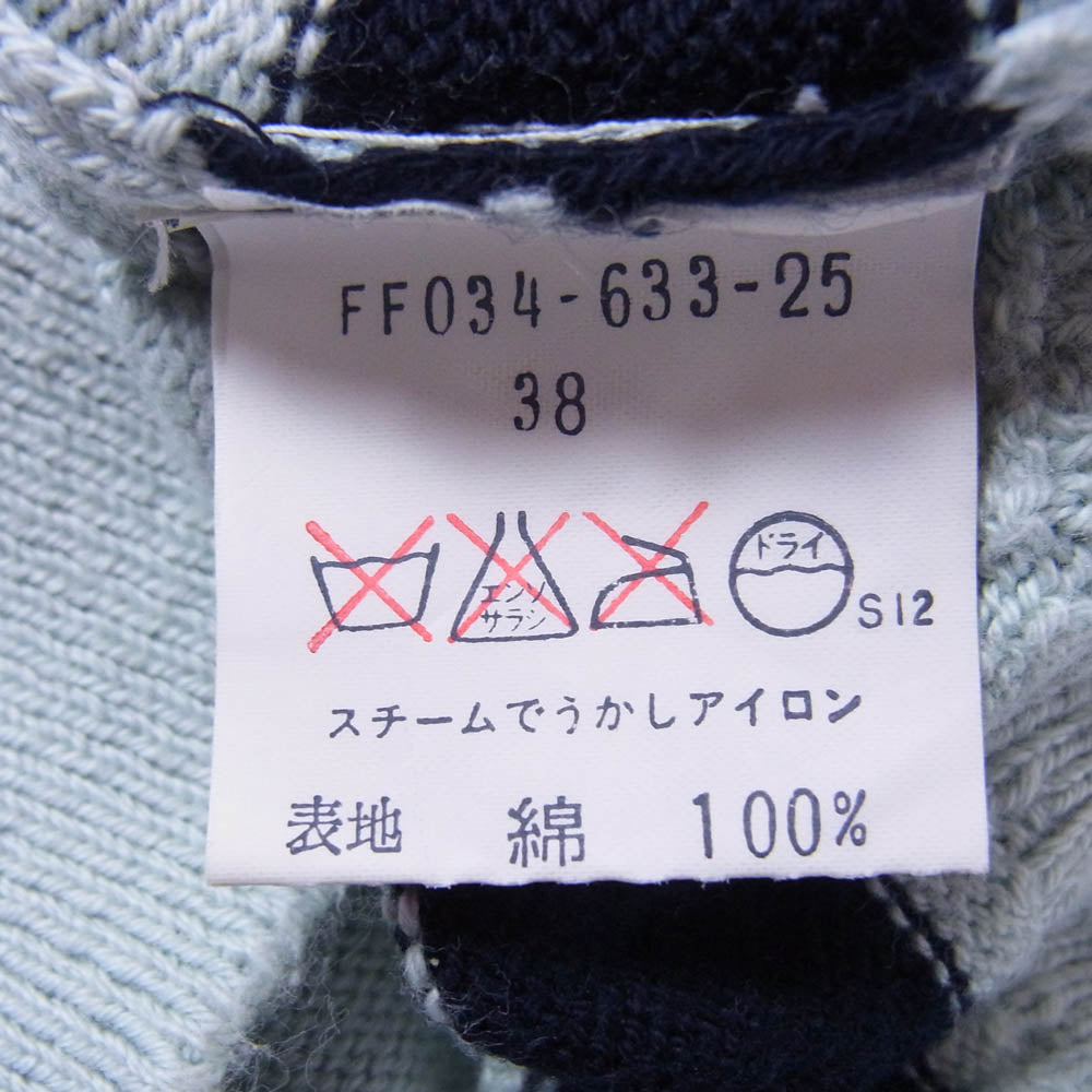 BURBERRY バーバリー Burberrys ヴィンテージ ニット ポロシャツ ライトグリーン系 38【中古】