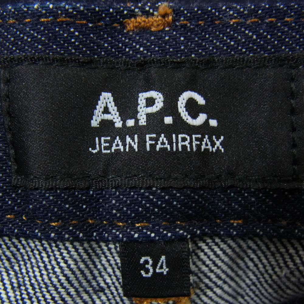 A.P.C. アーペーセー JEAN FAIRFAX ワイドテーパード ボタンフライ ストレート デニム パンツ ジーンズ インディゴブルー系 34【中古】