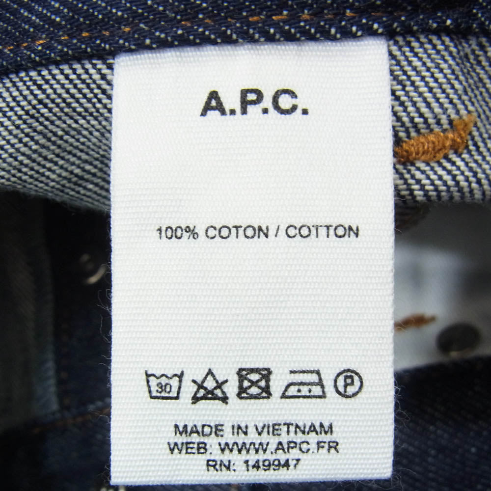 A.P.C. アーペーセー JEAN FAIRFAX ワイドテーパード ボタンフライ ストレート デニム パンツ ジーンズ インディゴブルー系 34【中古】