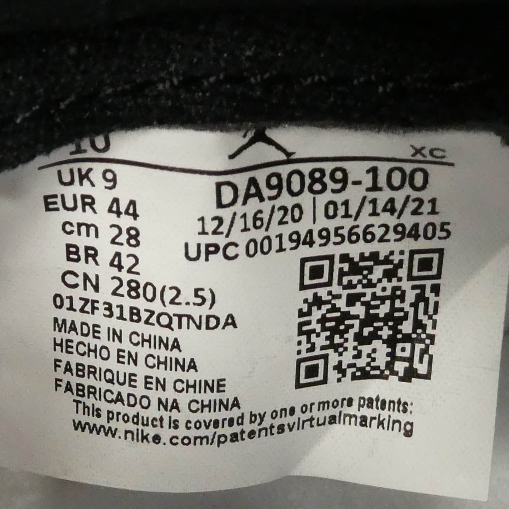 NIKE ナイキ 21AW DA9089 100 Air Jordan 1 KO High Chicago エアジョーダン1 KO ハイ シカゴ スニーカー レッド系 ホワイト系 28.0cm【新古品】【未使用】【中古】