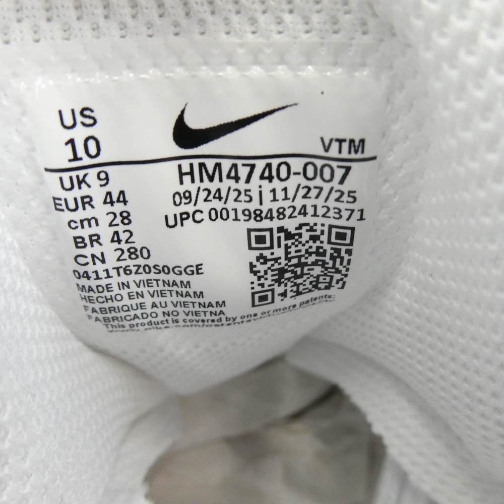 NIKE ナイキ 26SS HM4740 007 Air Max 95 OG Big Bubble Granite エアマックス 95 ビッグバブル グラナイト スニーカー グレー系 ホワイト系 28.0cm【新古品】【未使用】【中古】