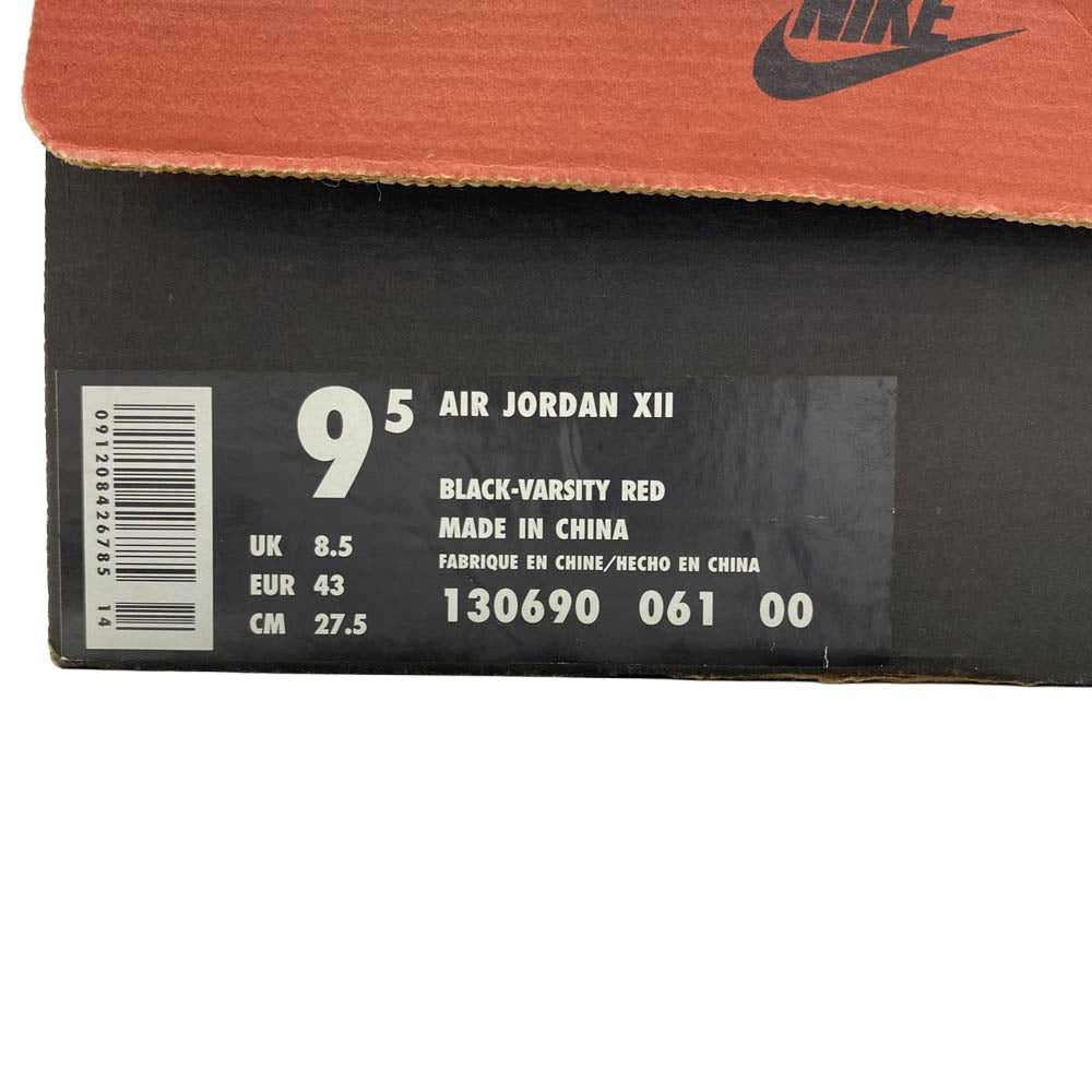 NIKE ナイキ 130690-061 【観賞用】 90s 97年製 Nike Air Jordan 12 OG Flu Game エアジョーダン12 OG フル ゲーム ハイカットスニーカー ブラック系 ホワイト系 27.5cm【中古】