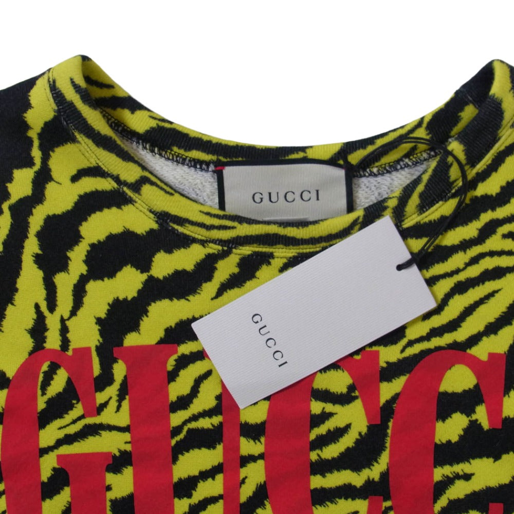 GUCCI グッチ 469250 XJAR6 Logo Sweatshirt ロゴプリント アニマル総柄 クルーネック スウェット トレーナー イエロー系 XS【中古】
