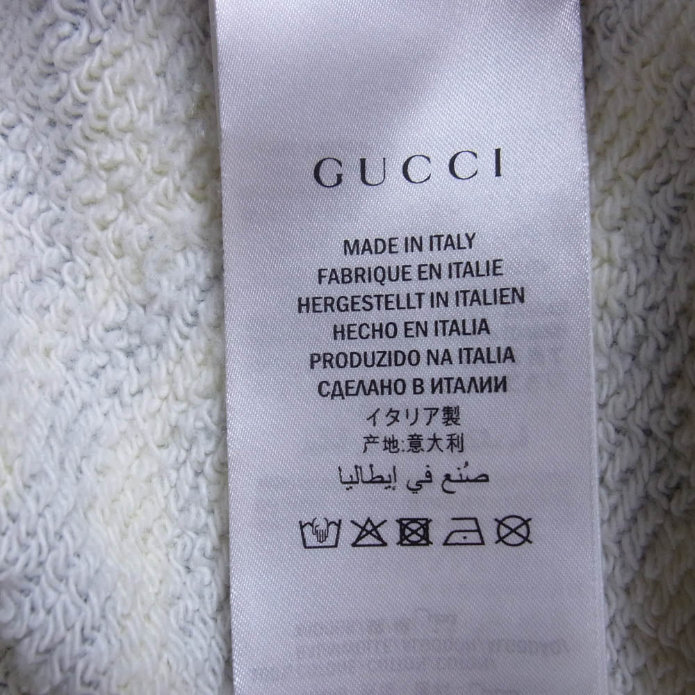 GUCCI グッチ 469250 XJAR6 Logo Sweatshirt ロゴプリント アニマル総柄 クルーネック スウェット トレーナー イエロー系 XS【中古】