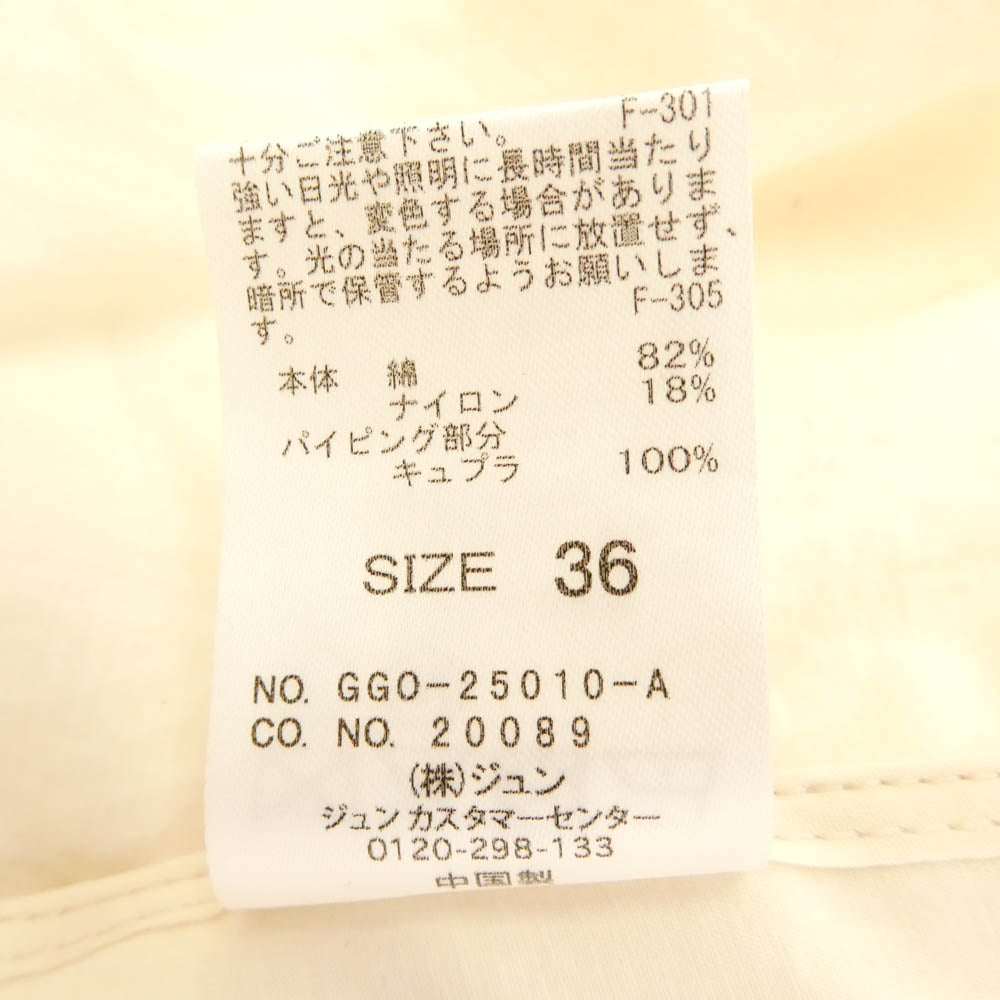 ROPE' ロペ 25SS GGO-25010-A コットンポプリンスプリングコート オフホワイト系 36【中古】