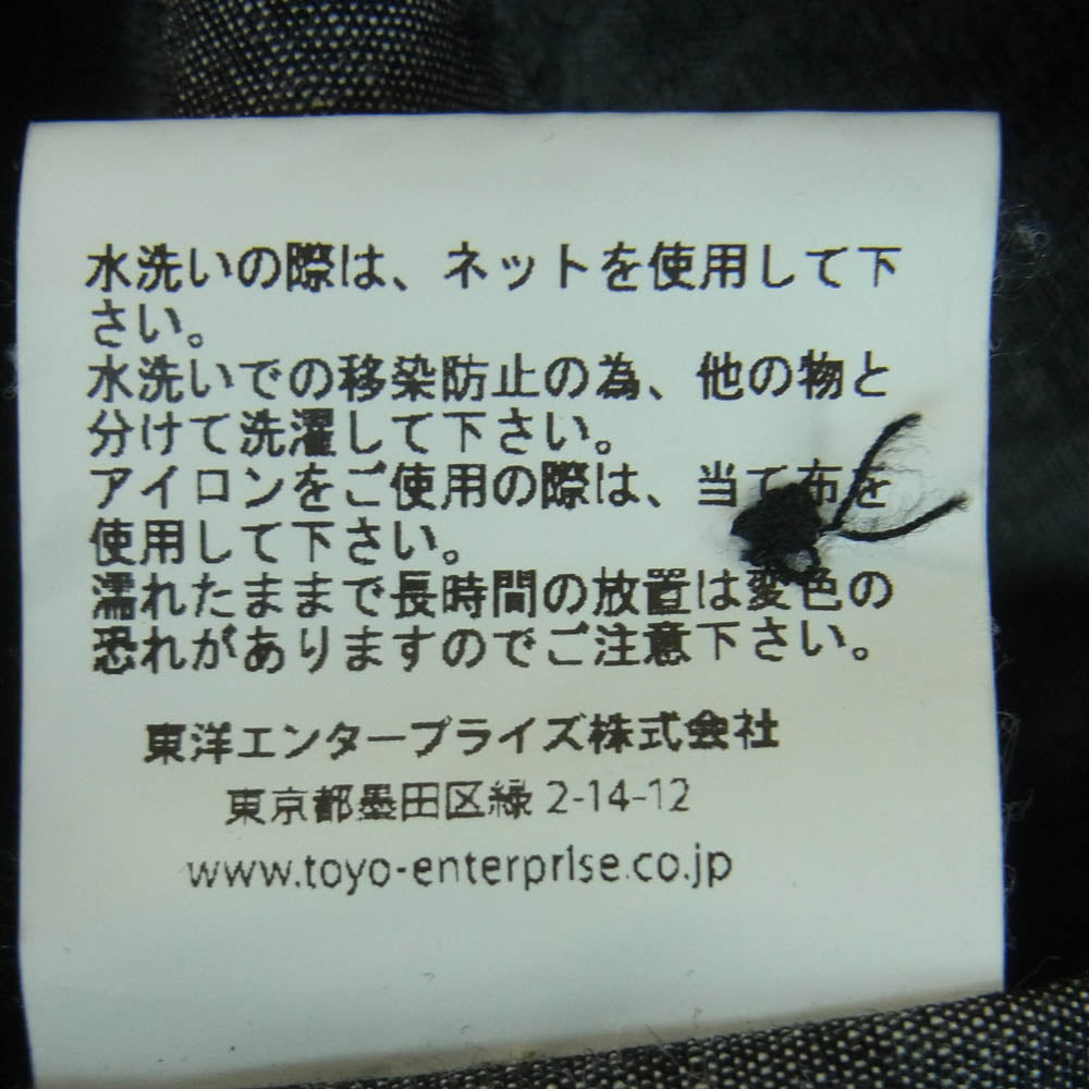 SUGAR CANE シュガーケーン SC29159 BLACK CHAMBRAY WORK SHIRT ブラック シャンブレー ワーク シャツ 長袖 グレー系 M 15 - 15.5【美品】【中古】