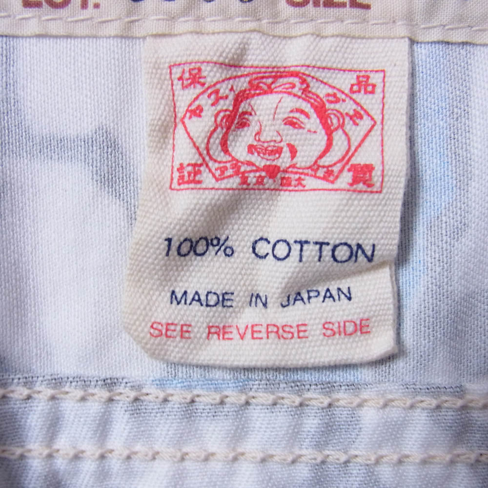 EVISU エヴィス 総柄 1st Type ジャケット ライトブルー系 40【中古】