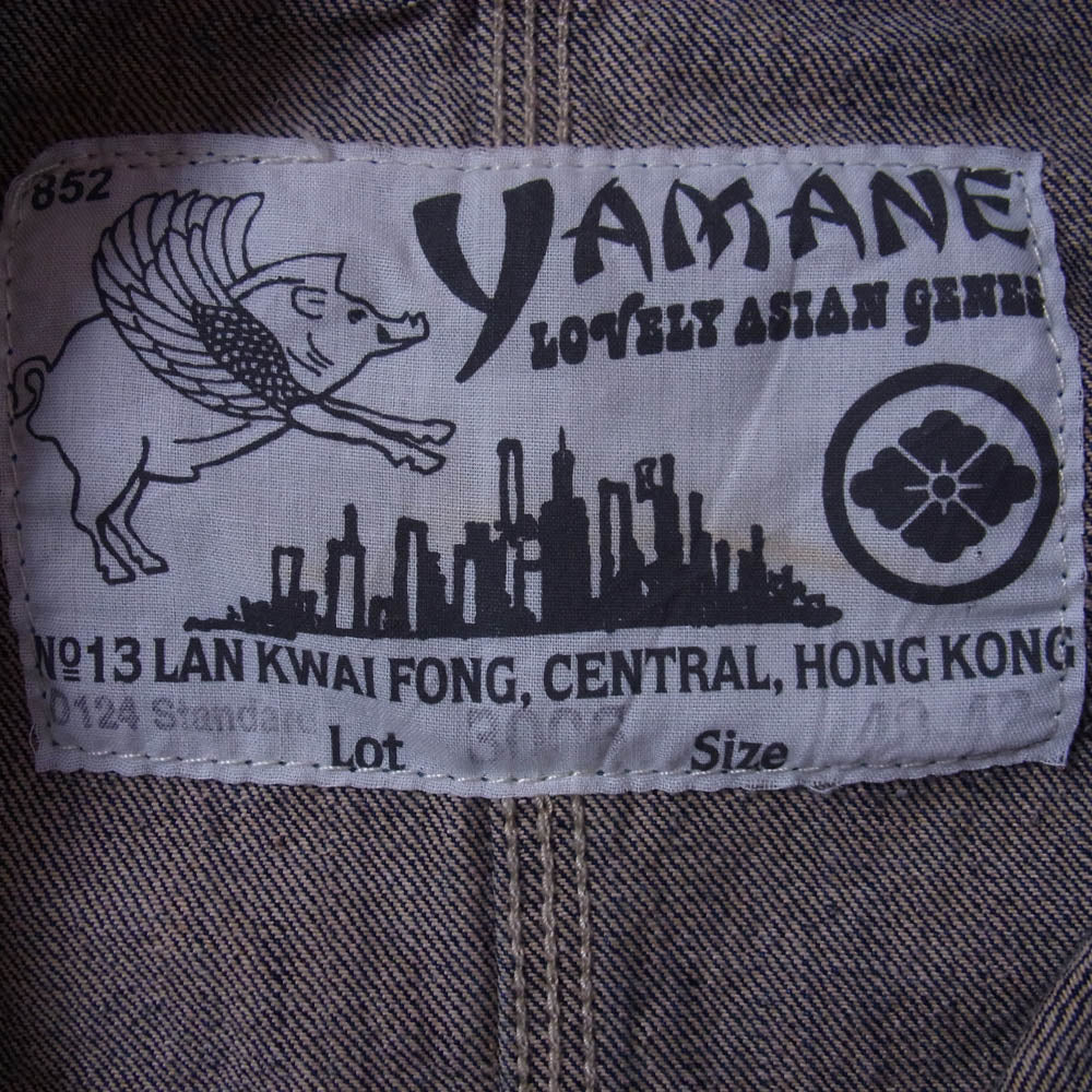 EVISU エヴィス YAMANE ヤマネ インディゴブルー系 40【中古】