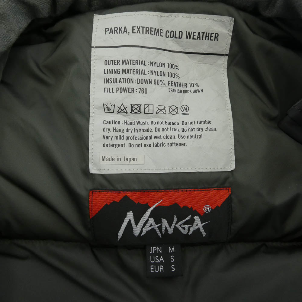 NANGA ナンガ 15538400010 COLD weather ダウンベスト ジャケット グレー系 M【中古】