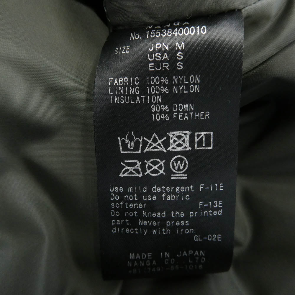 NANGA ナンガ 15538400010 COLD weather ダウンベスト ジャケット グレー系 M【中古】