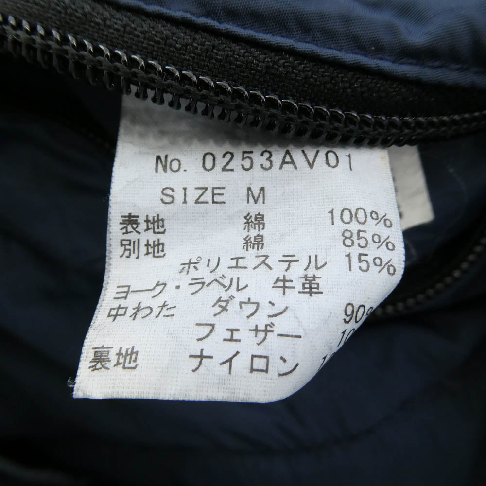 HYSTERIC GLAMOUR ヒステリックグラマー 0253AV01 スタッヅ デニム ダウン ベスト インディゴブルー系 38【中古】