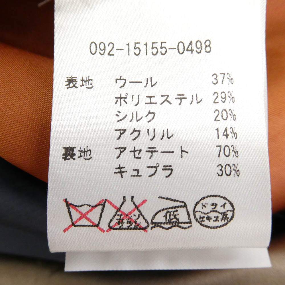 ETRO エトロ イタリア製 シルク混 金釦 リーフ総柄 ロングコート チェスターコート マルチカラー系 3【中古】