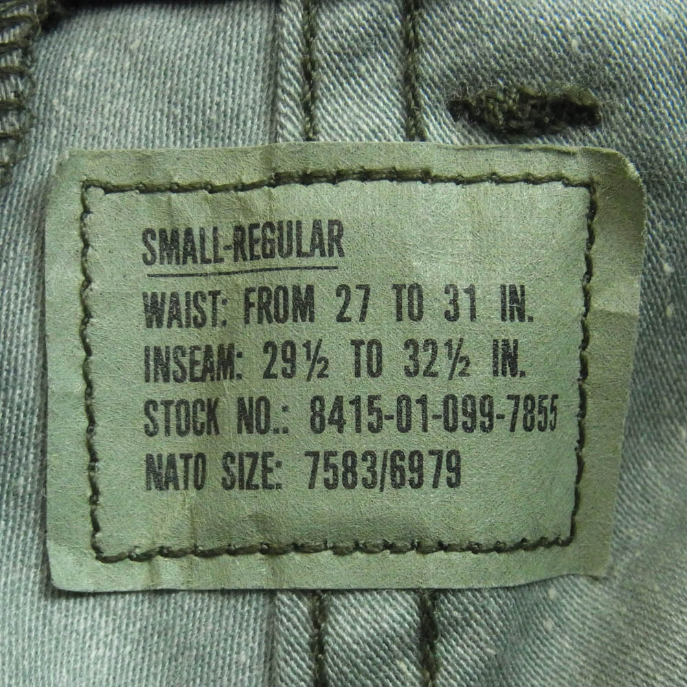 米軍 DLA100-87-C-0356 US ARMY 米軍 M-65 TROUSERS ウッドランドカモ 迷彩 トラウザーズ カーゴ パンツ グリーン系 ブラウン系 ブラック系 S【中古】