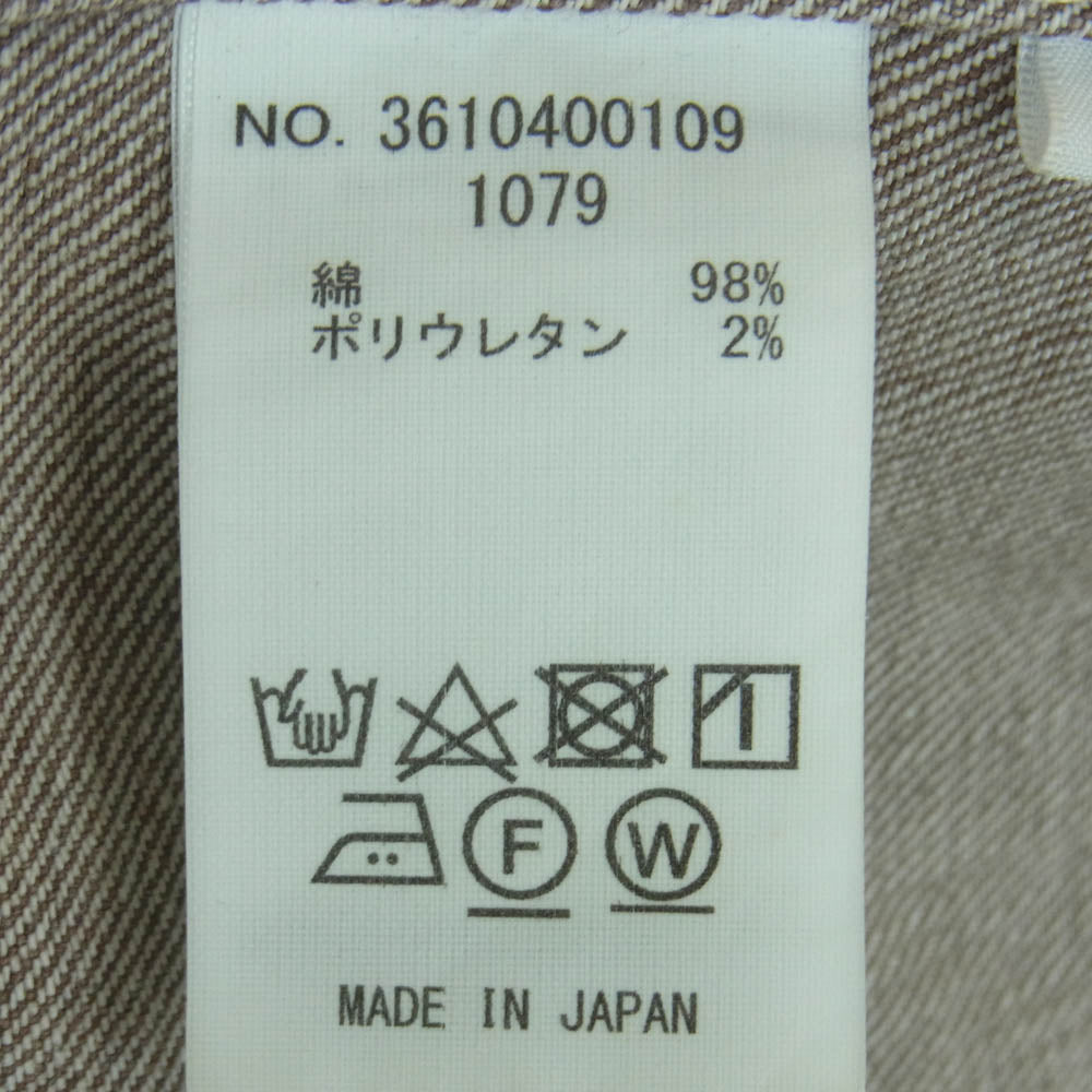 Ron Herman ロンハーマン vintage ヴィンテージ デニム ベスト 日本製 ブラウン系 S【中古】