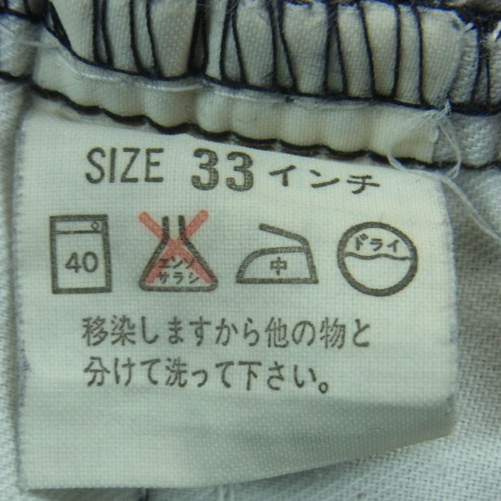 Levi's リーバイス 503-0259 503-0213 J09刻印 スモールe ジップアップ ブラック デニム パンツ ジーンズ グレー系 W33 L33【中古】