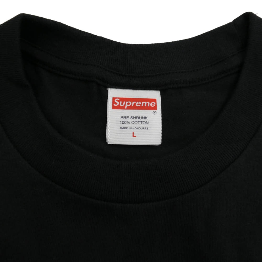 Supreme シュプリーム 25SS Hardcore Tee ハードコア 半袖 Tシャツ ブラック系 L【極上美品】【中古】