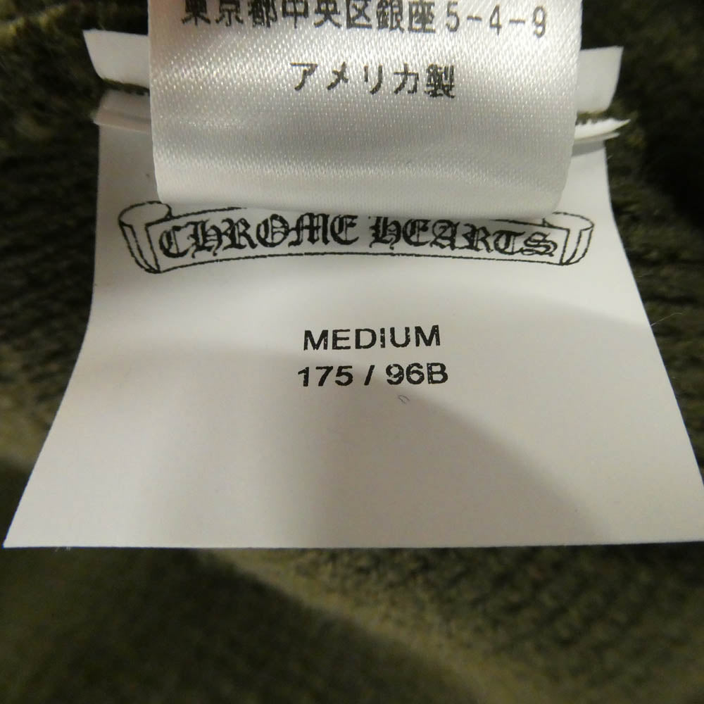 CHROME HEARTS クロムハーツ（原本無） REGULATOR ヴァインダガー刺繍 カシミア ニット カーディガン グリーン系 M【中古】