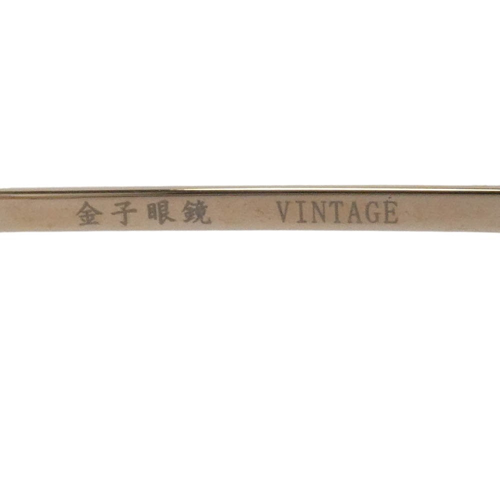 金子眼鏡 Titanium Vintage チタン ヴィンテージ シリーズ アイウェア 眼鏡 メガネ フレーム：ブラック系、ゴールド系　レンズ：クリア系 49□22-148【中古】
