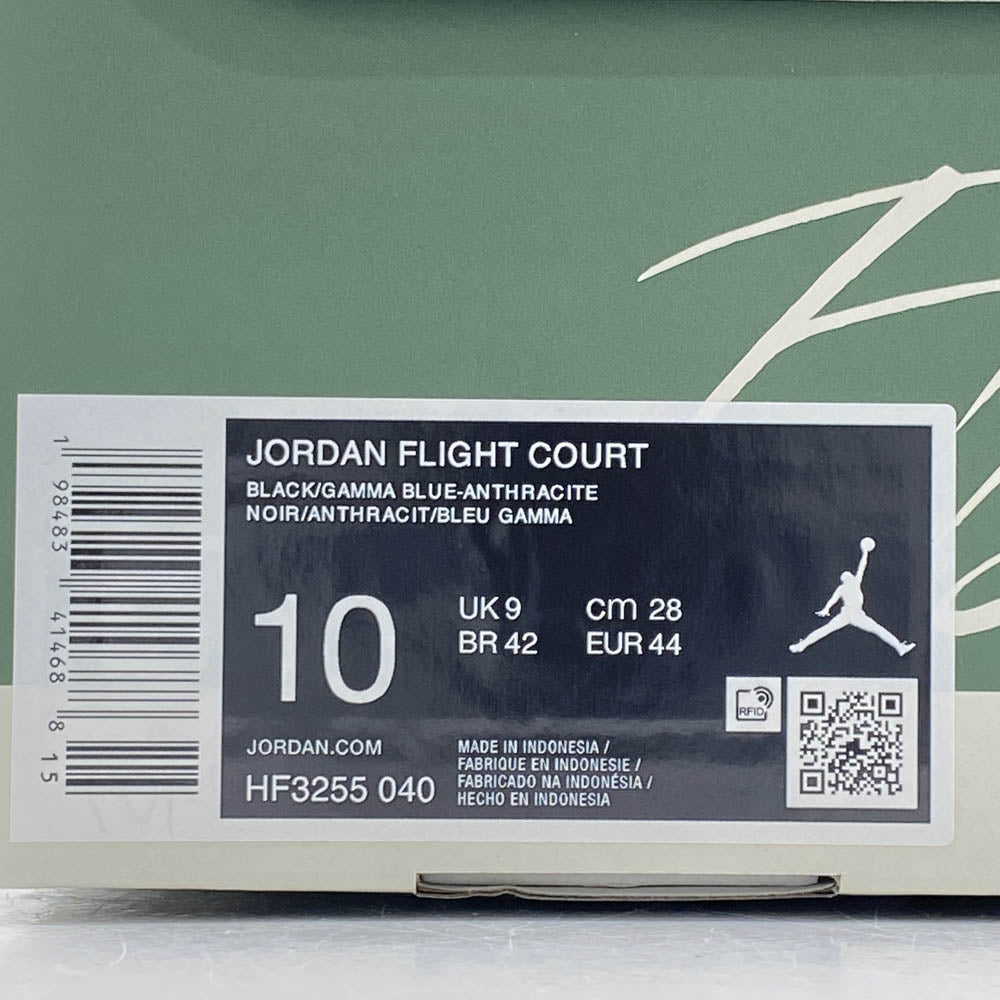 NIKE ナイキ HF3255-040 Jordan Flight Court Black Anthracite Gamma Blue フライト コート ローカットスニーカー ブラック系 ブルー系 28cm【新古品】【未使用】【中古】