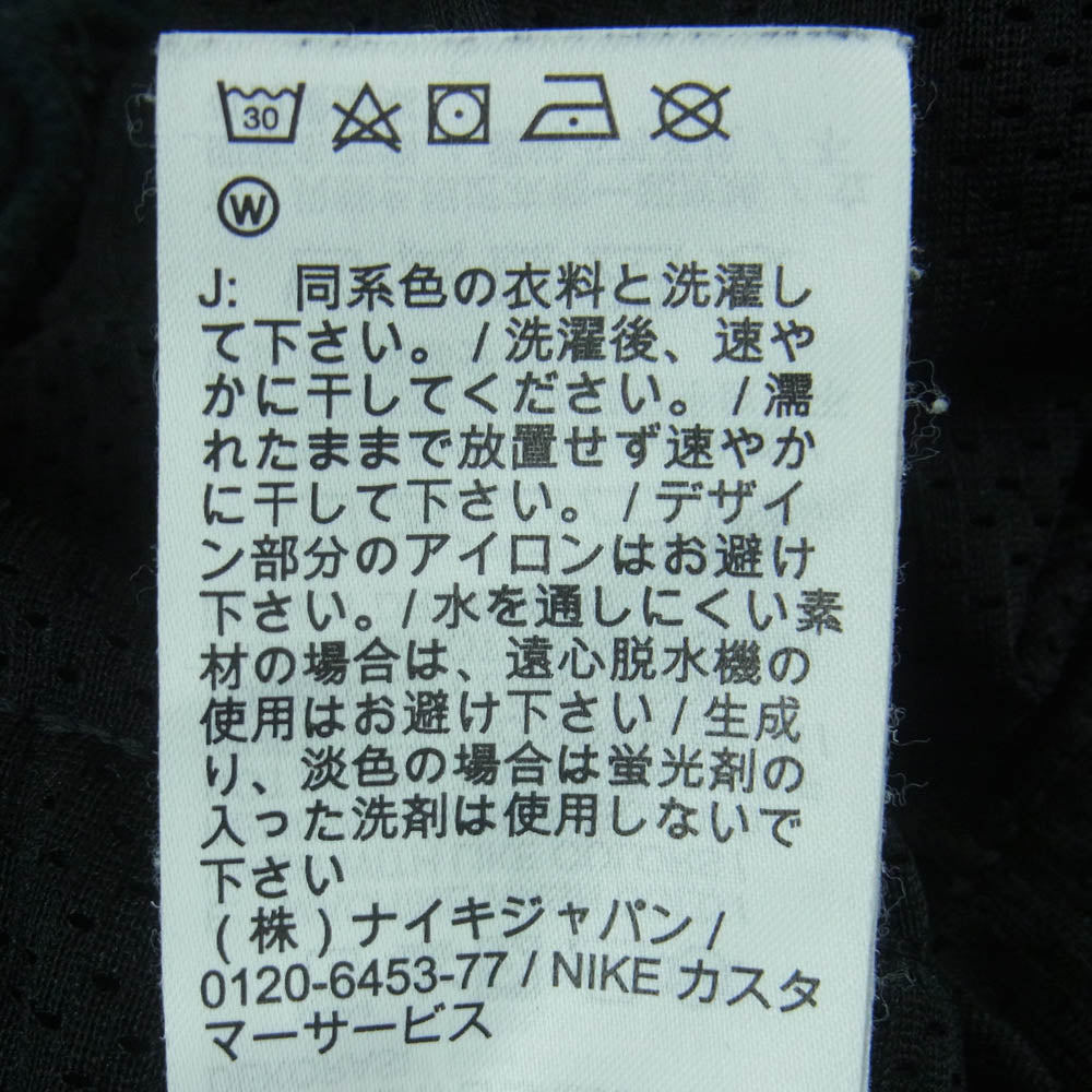 NIKE ナイキ DB6503-010 JORDAN BRAND AS M J PSG FLEECE PANT ジョーダン ブランド PSG フリース スウェット パンツ ブラック系 M【中古】