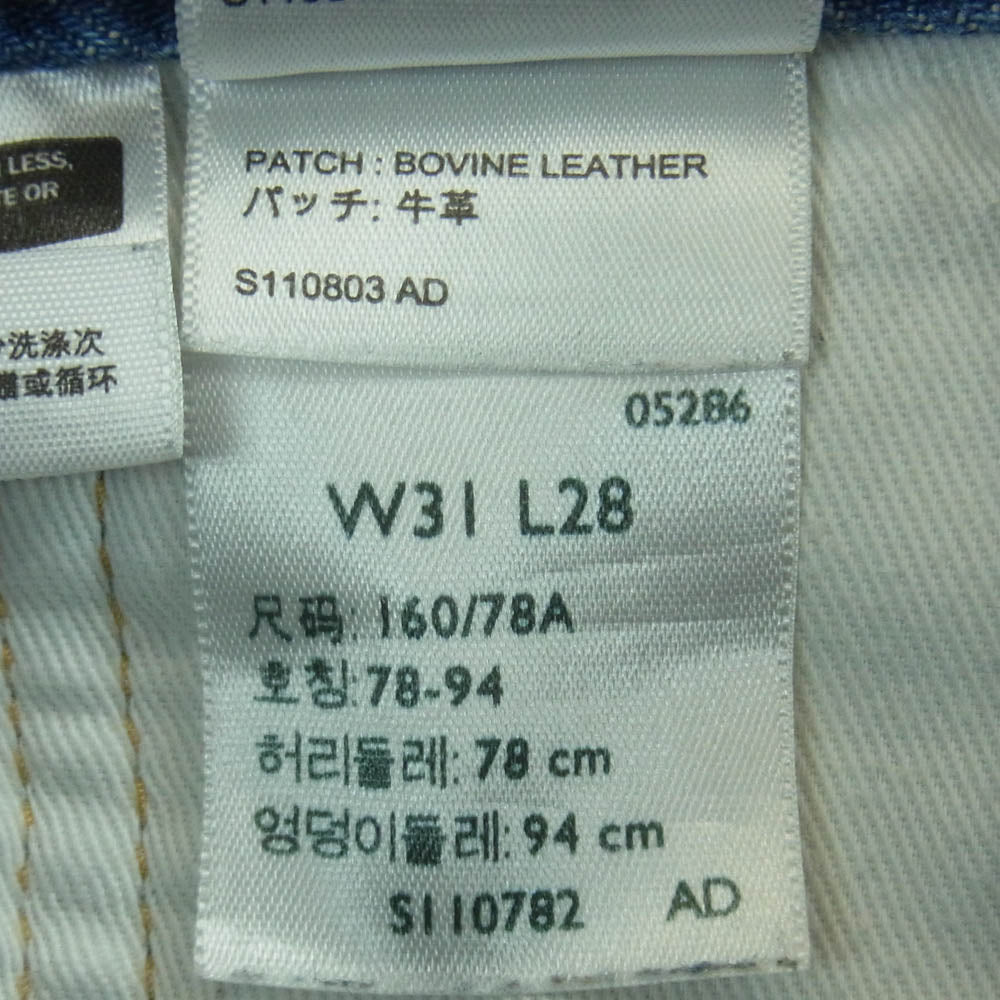 Levi's リーバイス A6737-0000 501 150周年記念 デニム パンツ 中国製 インディゴブルー系 W31 L28【中古】