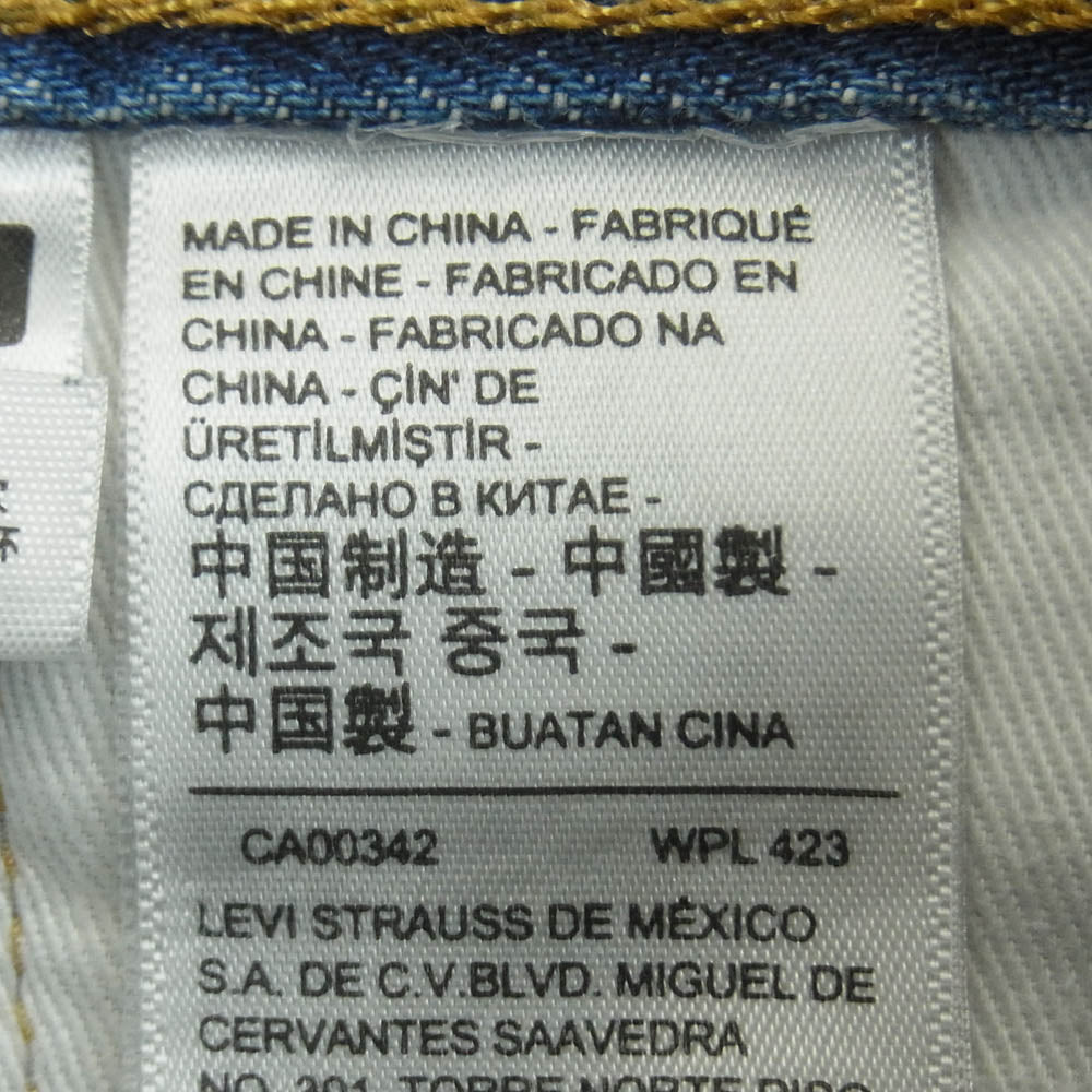 Levi's リーバイス A6737-0000 501 150周年記念 デニム パンツ 中国製 インディゴブルー系 W31 L28【中古】