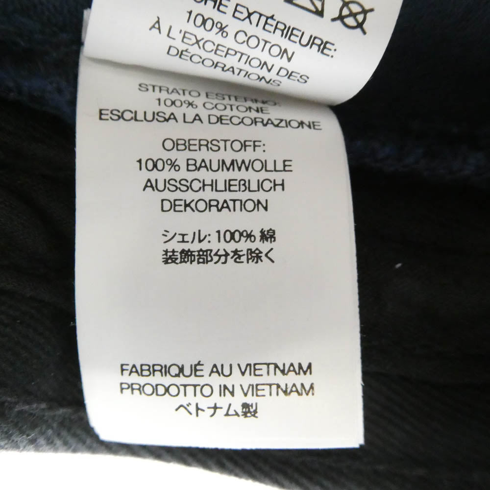Supreme シュプリーム 23AW Military Boonie ミリタリー ブーニーハット 帽子 ネイビー系【中古】