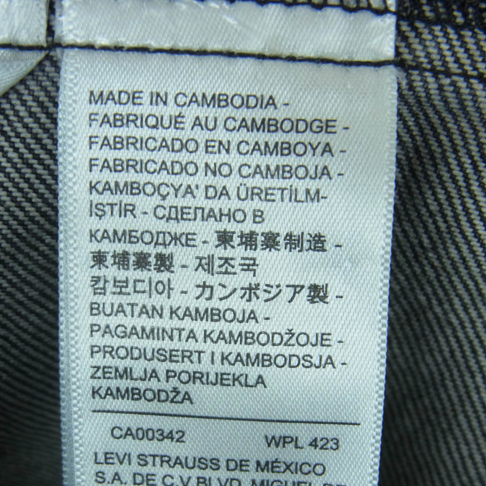 Levi's リーバイス A7632-0002 2nd Type RELAXED ブラック デニム ジャケット カンボジア製 グレー系 S【中古】