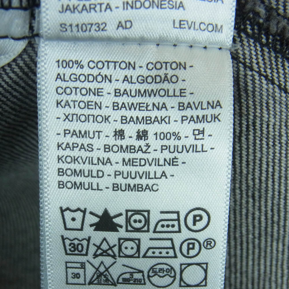 Levi's リーバイス A7632-0002 2nd Type RELAXED ブラック デニム ジャケット カンボジア製 グレー系 S【中古】