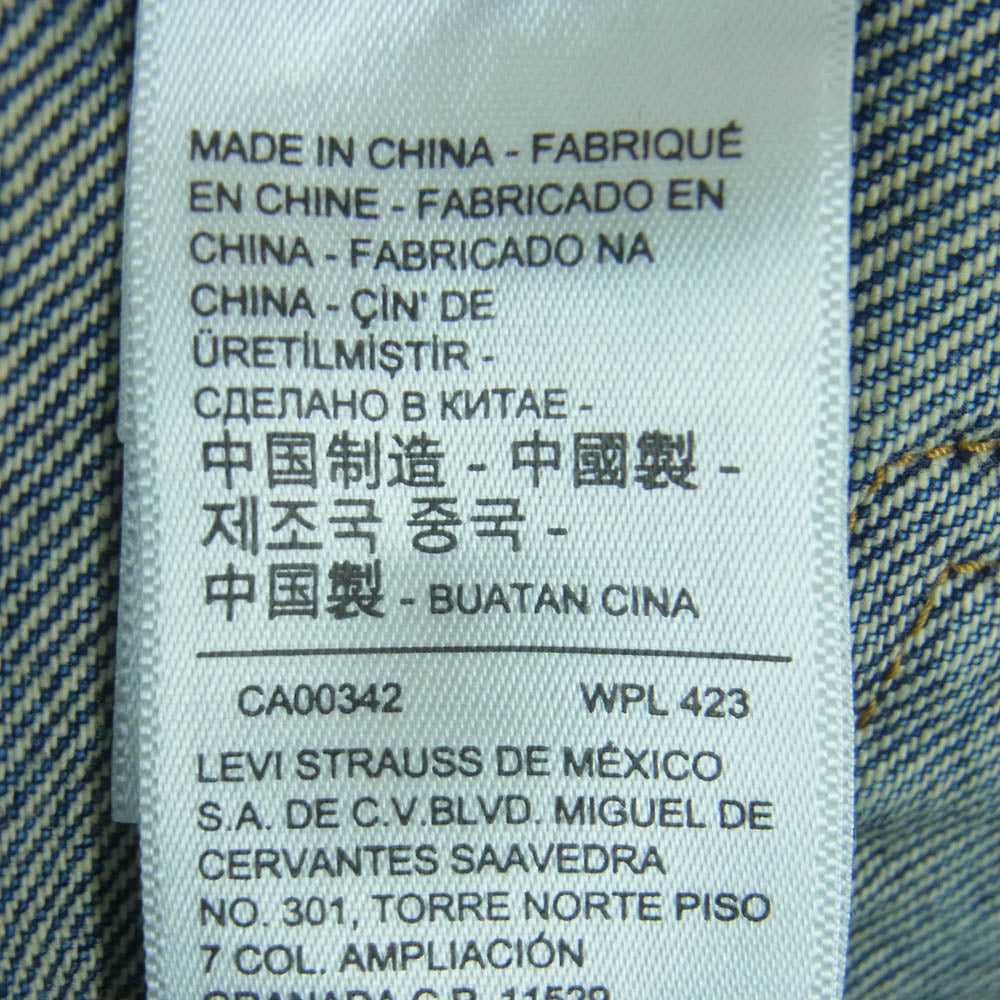 Levi's リーバイス A9518-0000 relume Type 1st Jacket 別注 ダメージ加工 デニム ジャケット インディゴブルー系 XS【中古】