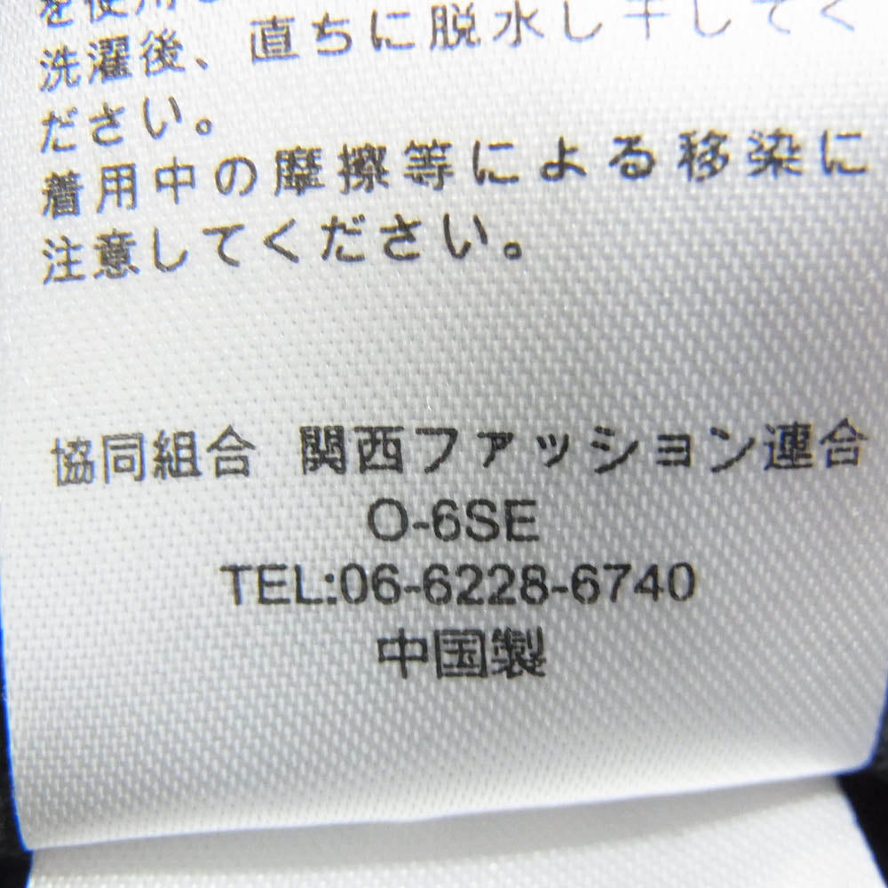 Dickies ディッキーズ 252M40MT01 monkey time モンキータイム別注 バギー ワーク パンツ ブラック系 34【中古】