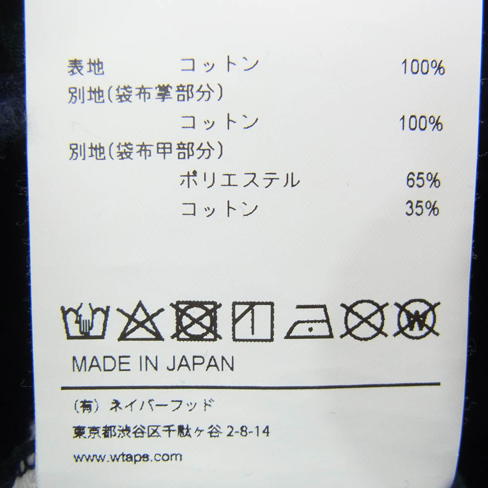 WTAPS ダブルタップス 22AW 222TQDT-PTM02 SEAGULL TROUSERS FLANNEL シーガル トラウザーズ フランネル タータンチェック トラウザーズ イージー パンツ ロゴシールド 刺繍 ネイビー系 X03【中古】