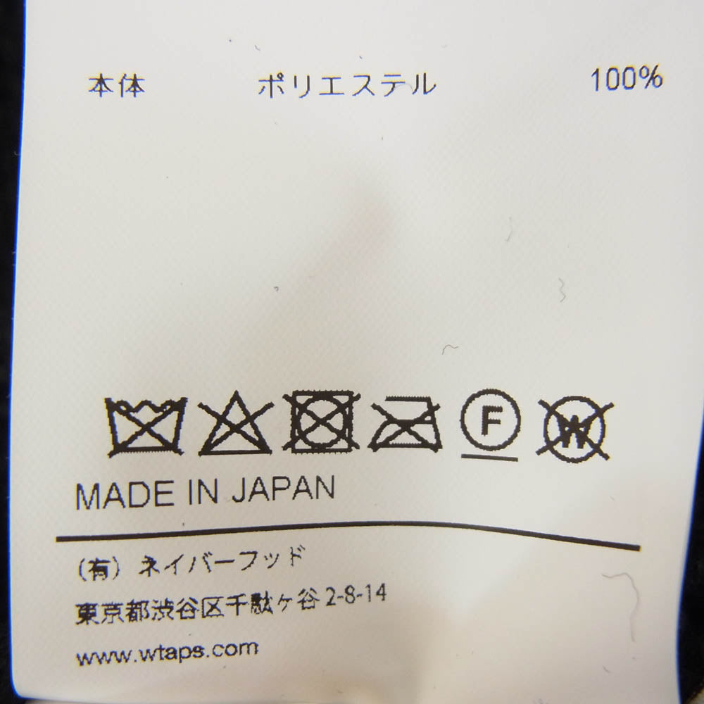 WTAPS ダブルタップス 24AW 242MADT-KNM01 DUANE SWEATER POLY デュアン セーター ポリ ニット モック ネック ブラック系 X04【中古】