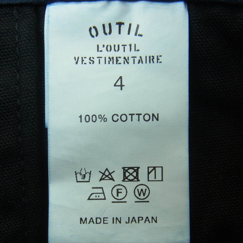OUTIL ウティ シンチバック コットン ワーク パンツ 日本製 ダークネイビー系 4【中古】