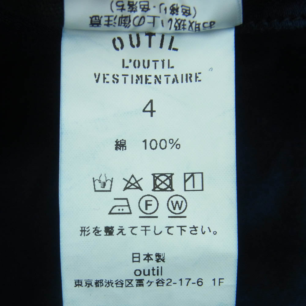 OUTIL ウティ シンチバック コットン ワーク パンツ 日本製 ダークネイビー系 4【中古】