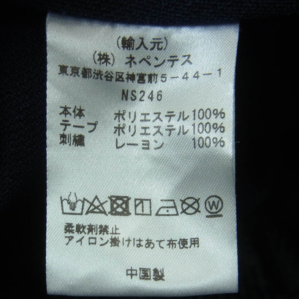 Needles ニードルス NS246 Track Pant-Poly Smooth トラック パンツ 中国製 ダークネイビー系 L【中古】