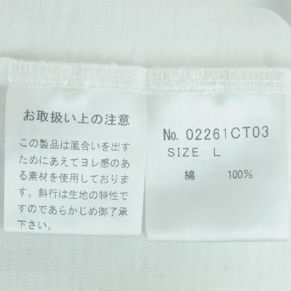 HYSTERIC GLAMOUR ヒステリックグラマー 26SS 02261CT03 MOONLIGHT DRIVE 半袖 Tシャツ ホワイト系 L【極上美品】【中古】