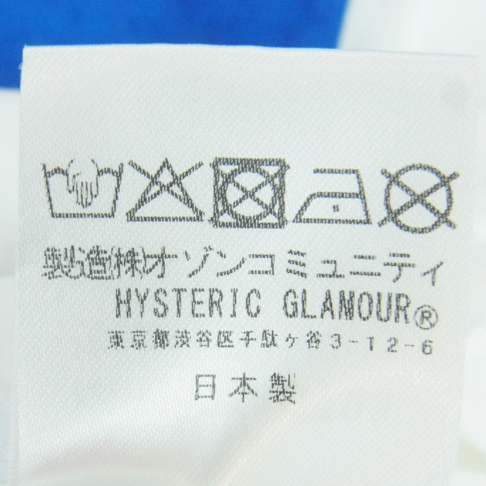 HYSTERIC GLAMOUR ヒステリックグラマー 26SS 02261CT03 MOONLIGHT DRIVE 半袖 Tシャツ ホワイト系 L【極上美品】【中古】
