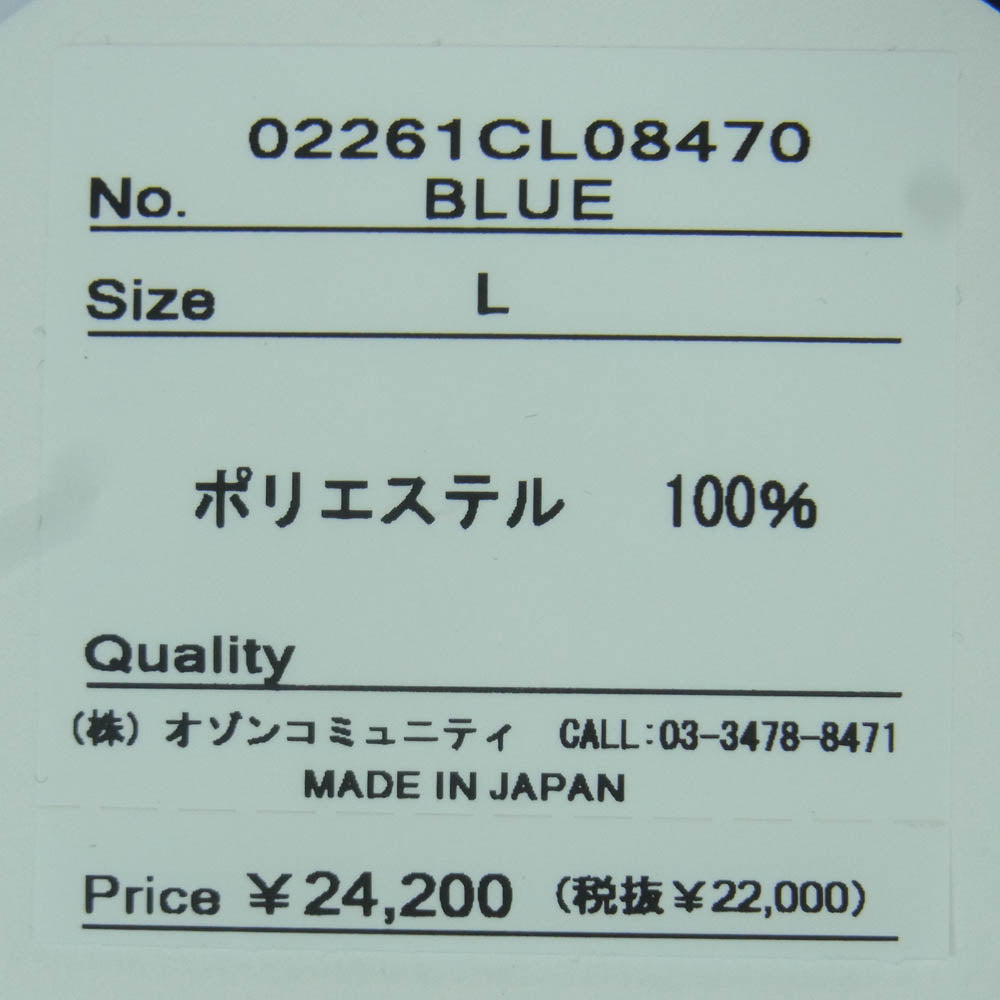 HYSTERIC GLAMOUR ヒステリックグラマー 26SS 02261CL08 HIGH VOLTAGE メッシュ 長袖 カットソー ライトブルー系 L【極上美品】【中古】