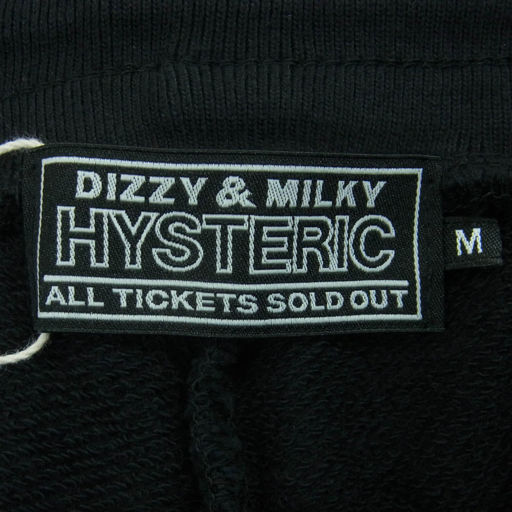 HYSTERIC GLAMOUR ヒステリックグラマー 26SS 02261CP01 HYS FLARE LOGO ヒス フレア ロゴ プリント スウェット パンツ ブラック系 M【中古】