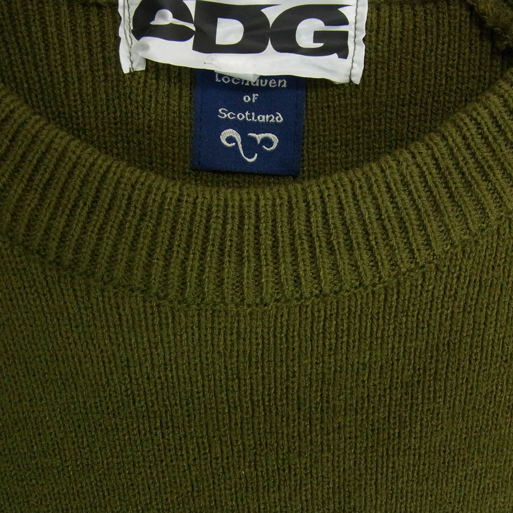AD2021 SZ-N005 CDG シーディージー × LOCHAVEN of Scotland ロックエーベン SIDE SLIT KNIT SWEATER サイドスリット ニットセーター カーキ系 XL【中古】