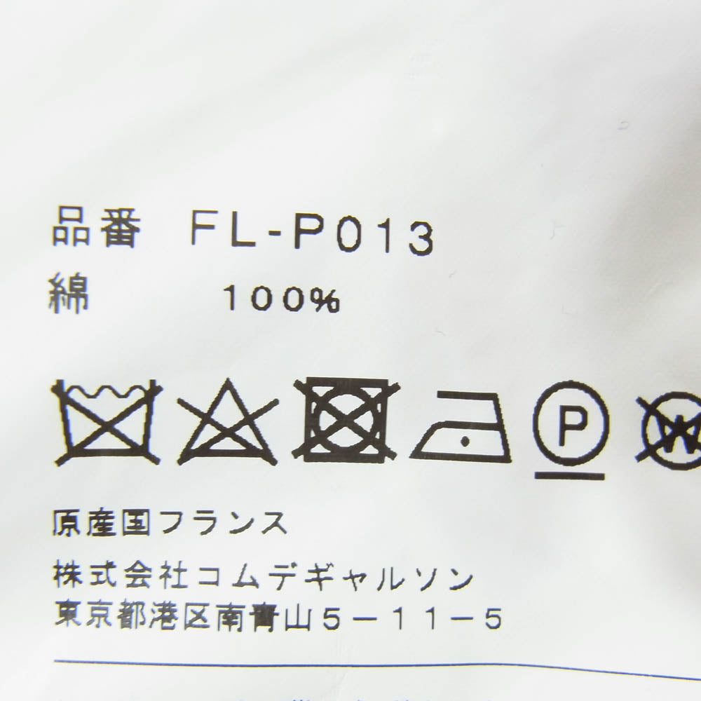 COMME des GARCONS コムデギャルソン 23AW FL-P013 COMME des GARCONS SHIRT コムデギャルソンシャツ COTTON TWILL VELVETEEN PLAIN PANTS コットンツイル ベルベット テーパード パンツ ブラック系 L【中古】
