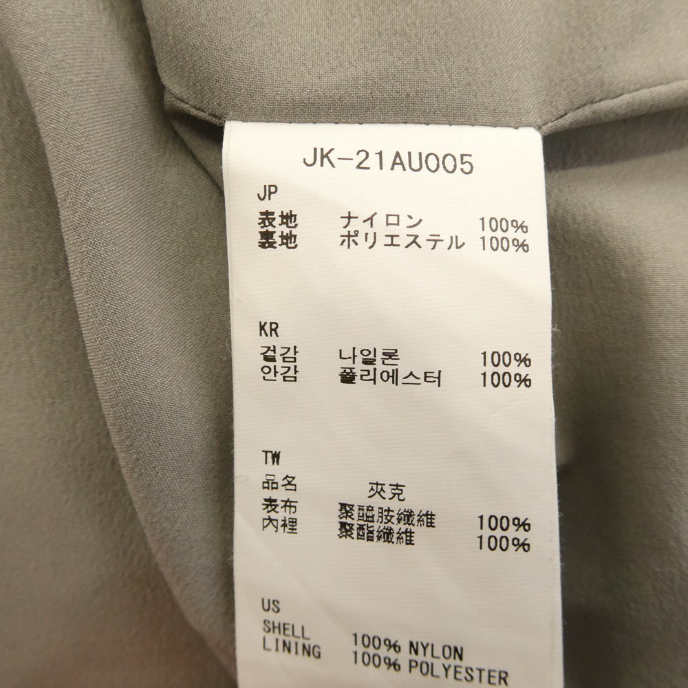 snowpeak スノーピーク JK-21AU005 Stretch 2L Coat ナイロン コート カーキ系 M【中古】
