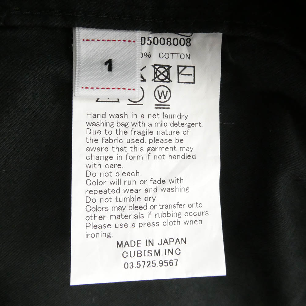 VISVIM ビズビム 0125205008008 CARROL PANTS キャロル パンツ ブラック系 1【中古】