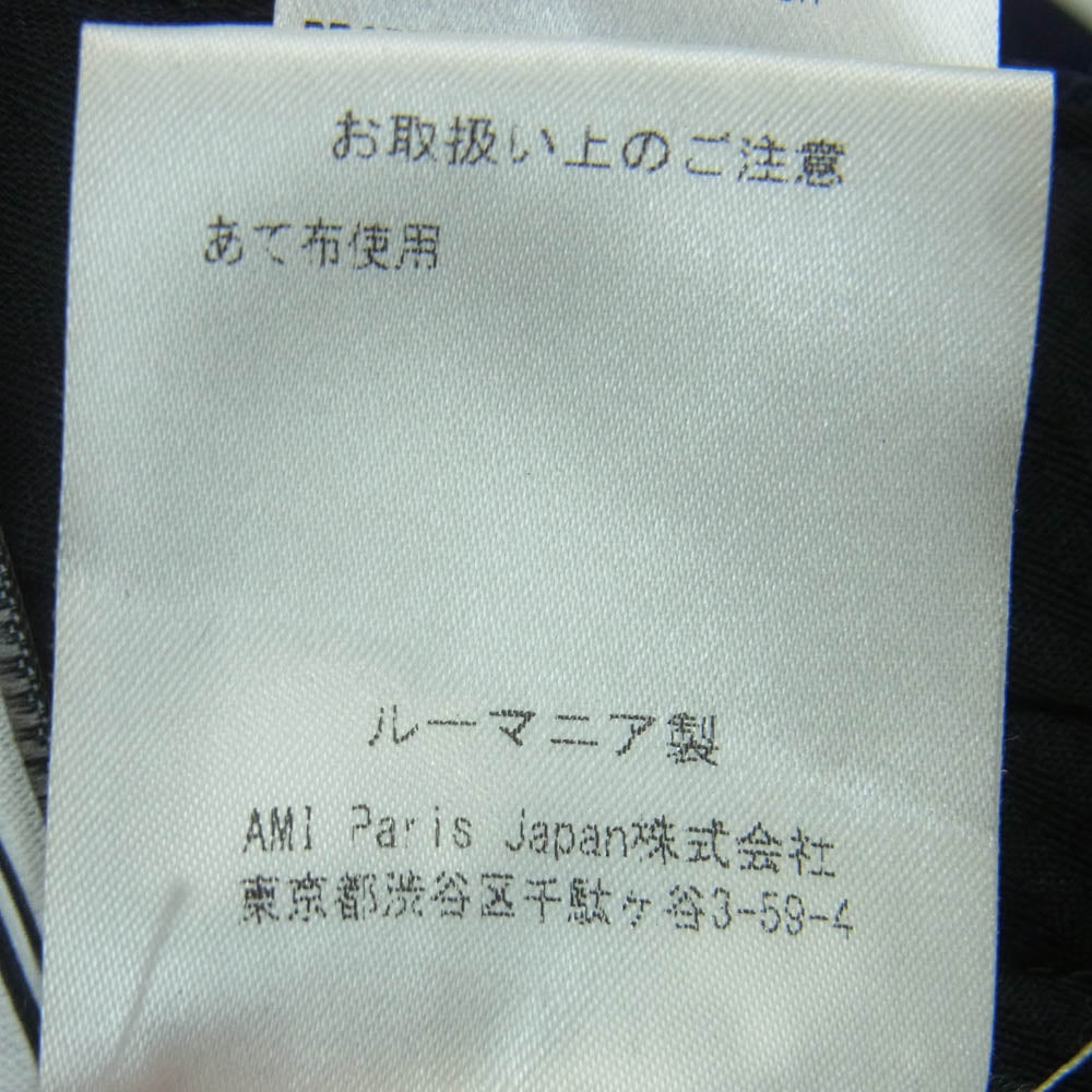 AMI PARIS アミパリス AMI ALEXANDRE MATTIUSSI アミ アレクサンドル マテュッシ ウール ショーツ ハーフ パンツ ダークネイビー系 36【中古】